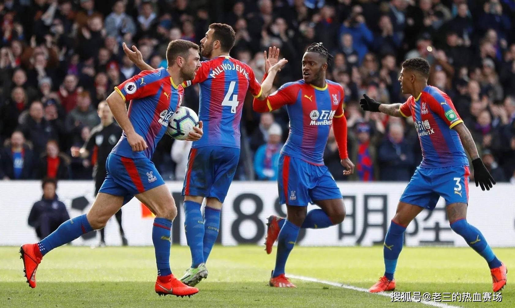 潘展乐与李 潘展乐与李