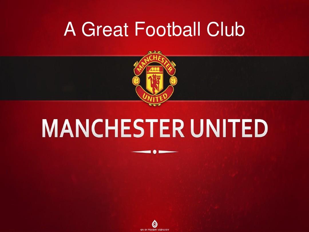 对比赛的影 对比赛的影